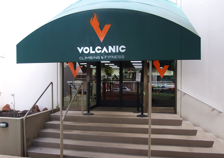 ウヴォルケニック・クライミング＆フィットネス