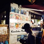 パウハナマーケットワイキキの夜レポート