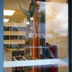 エミリーエド モンサッラト