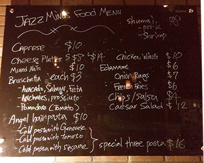 ジャズマインズ ホノルル