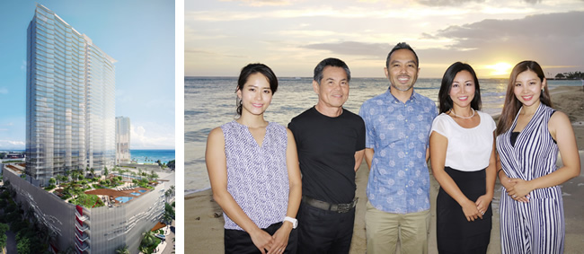 レイハワイ不動産 説明会開催