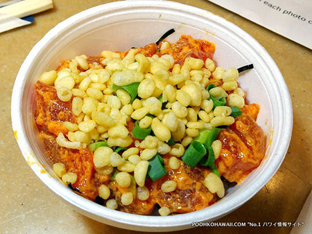 ワードビレッジ パイナカフェ