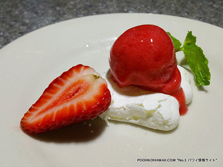 ワードビレッジ カカアコキッチンのストロベリーシャーベット・ヴァシュラン