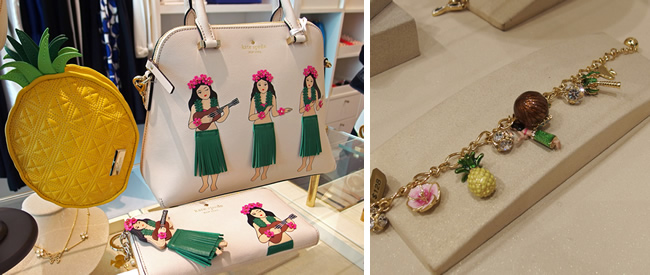 ロイヤルハワイアンセンター