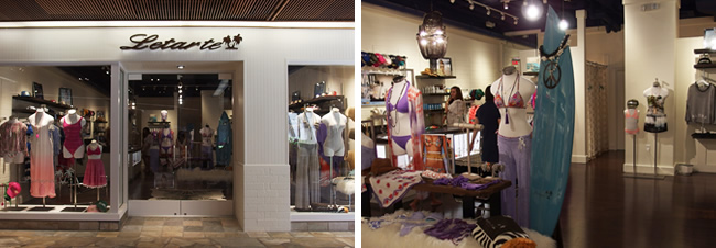 ロイヤルハワイアンセンター ルタート