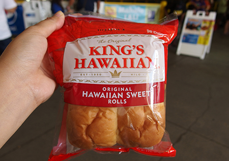 L＆L HAWAIIAN BBQ プレートランチ 激安イベント