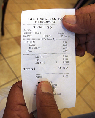 L＆L HAWAIIAN BBQ プレートランチ 激安イベント