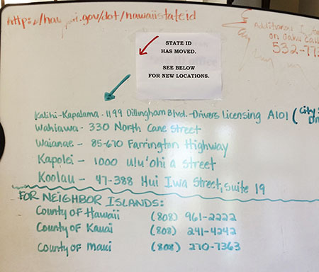 ハワイ州ステートIDの取得方法 カマアイナを使おう
