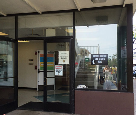 ハワイ州ステートIDの取得方法 カマアイナを使おう