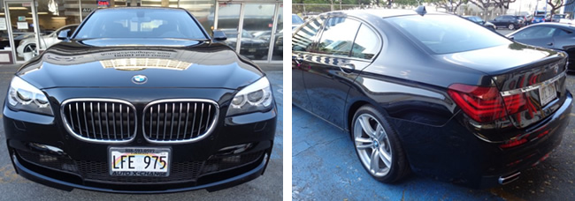 中古車 BMW 7シリーズ 2015年式