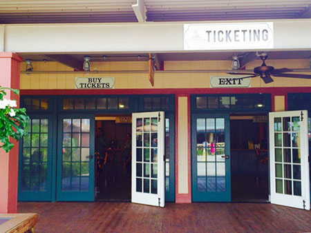 ポリネシアカルチャーセンター