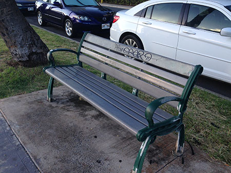 クレイジーシャツ