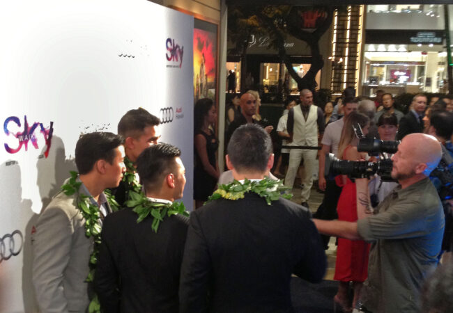 スカイワイキキ