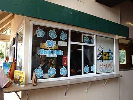 ハワイのプレートランチ屋さん ステーキシャック
