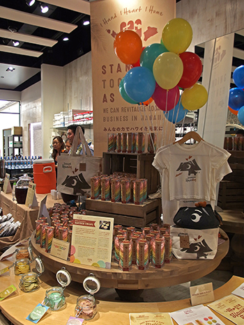 ハワイ土産にぴったりな新らしいお菓子ウアココ