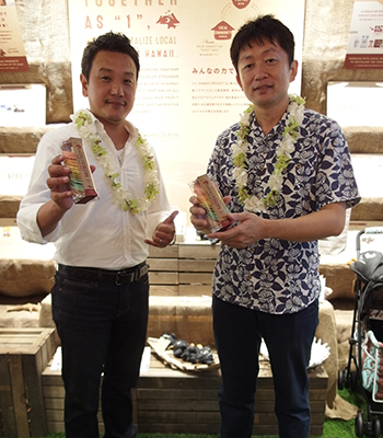 ハワイ土産にぴったりな新らしいお菓子ウアココ