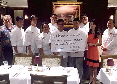 ハイズステーキハウスが KCC調理学科へ 寄付