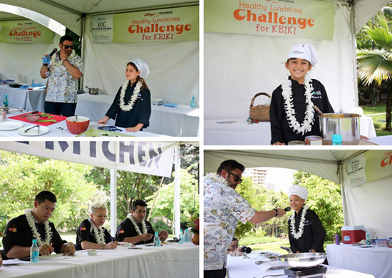 第5回 ハワイ フード＆ワイン フェスティバル