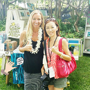 第5回 ハワイ フード＆ワイン フェスティバル