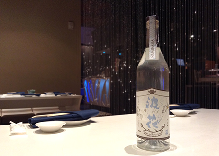 ハワイ産芋焼酎波花 2015年新作