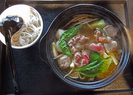 フォーチュンヌードル ハワイ