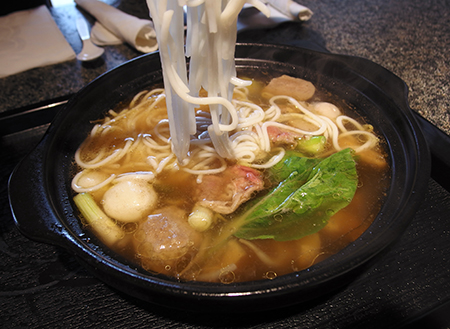 フォーチュンヌードル ハワイ