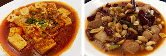 フォーチュンヌードル ハワイ