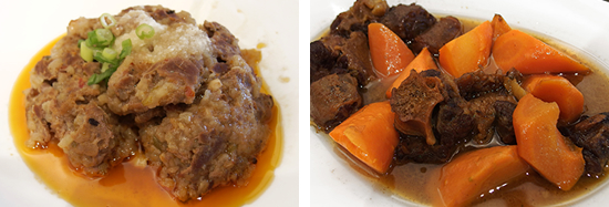 フォーチュンヌードル ハワイ