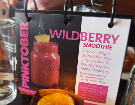 ハードロックカフェ ホノルル PINKTOBERキャンペーン