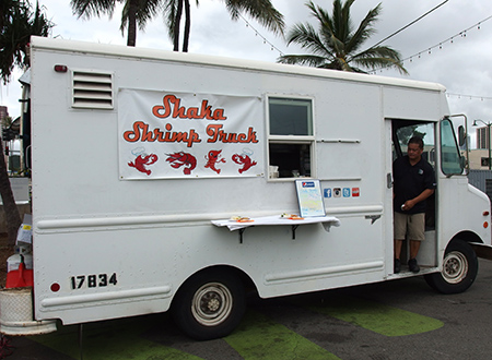 カカアコのグルメスポット メイカーズアンドテイスターズ