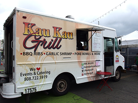 カカアコのグルメスポット メイカーズアンドテイスターズ