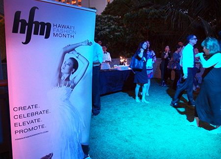 ロイヤルハワイアンセンター ロイヤルデザイナーウォーク 