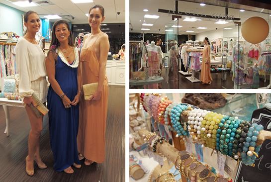 ロイヤルハワイアンセンター アロハアイナブティック