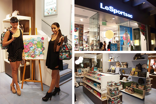 ロイヤルハワイアンセンター レスポートサック