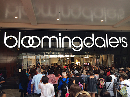 アラモアナセンターEwaWing 西ウィング ブルーミングデールズ