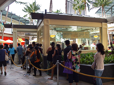 アラモアナセンターEwaWing 西ウィング マグノリアベーカリー