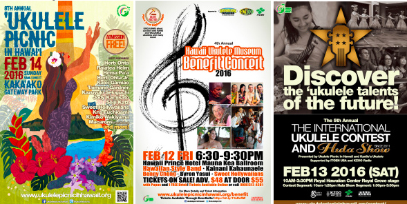 ウクレレやハワイの音楽・文化を楽しむ入場無料のイベント