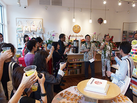 ハワイで日本の本や文具雑貨が買える博文堂 ワードセンター店