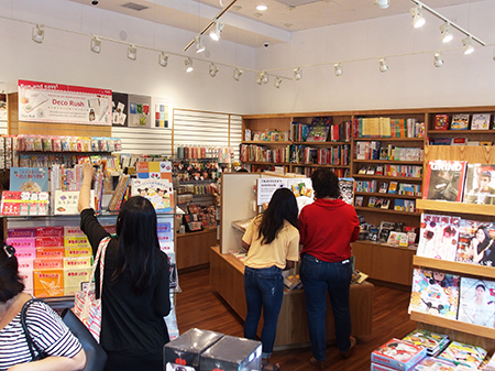 ハワイで日本の本や文具雑貨が買える博文堂 ワードセンター店