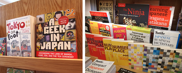 ハワイで日本の本や文具雑貨が買える博文堂 ワードセンター店