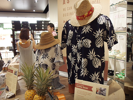 地上より永遠にのパイナップルアロハシャツ完全復刻 メイドインハワイ第四弾