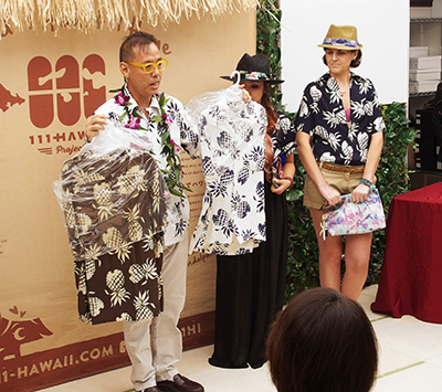 地上より永遠にのパイナップルアロハシャツ完全復刻 メイドインハワイ第四弾