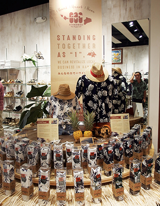 地上より永遠にのパイナップルアロハシャツ完全復刻 メイドインハワイ第四弾