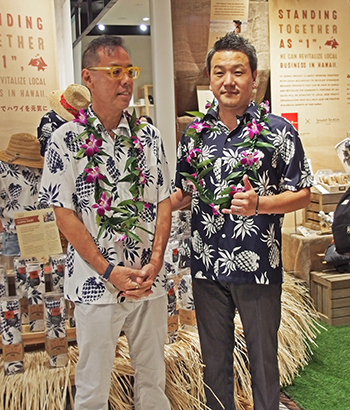 地上より永遠にのパイナップルアロハシャツ完全復刻 メイドインハワイ第四弾