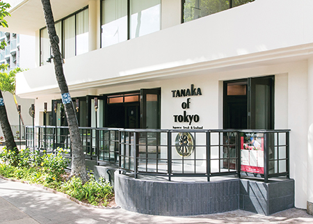 キングスビレッジの田中オブ東京がオハナイーストへ移転オープン