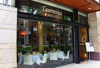 タオルミーナのホリデー限定コース