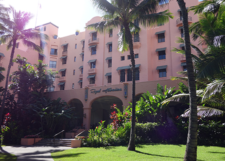 ロイヤルハワイアンラグジュアリーコレクションリゾート