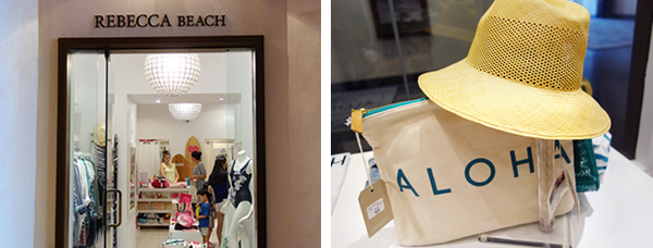 コレクションオブワイキキ レベッカ・ビーチ