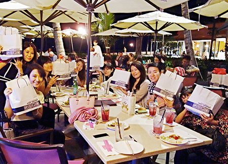 ロイヤルハワイアンラグジュアリーコレクションリゾート マイタイバー