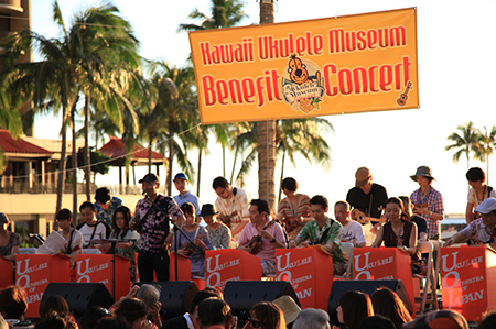 第4回ウクレレピクニックインハワイ